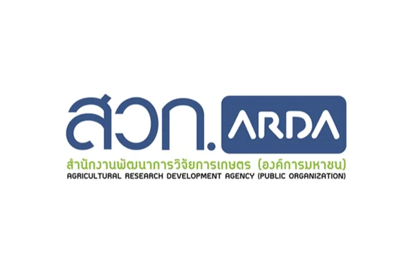 Agricultural Research Development Agency (Public Organization)