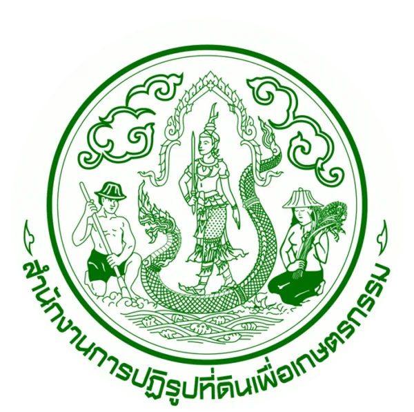 Agricultural Land Reform Office (ALRO)