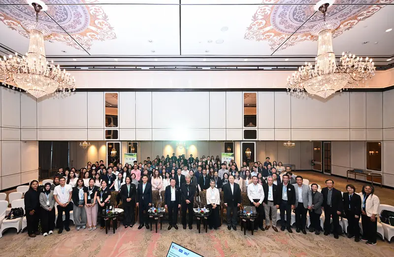 ARDA ร่วมแจมเวที “EUDR Updates 2026” อัปเดตกฎระเบียบล่าสุด เดินหน้าพัฒนาระบบตรวจสอบย้อนกลับ หนุนสินค้าเกษตรไทยสู่ตลาดยุโรป