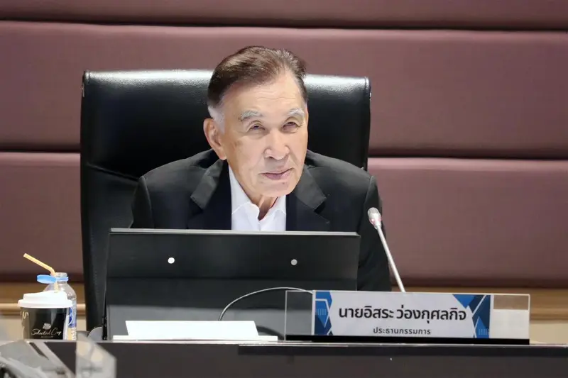 ARDA จัดประชุมคณะกรรมการส่งเสริมแผนงานเป้าหมายสำคัญ ขับเคลื่อนงานวิจัยรองรับมาตรการ EUDR ยกระดับสินค้าเกษตรไทยสู่ตลาดสหภาพยุโรป