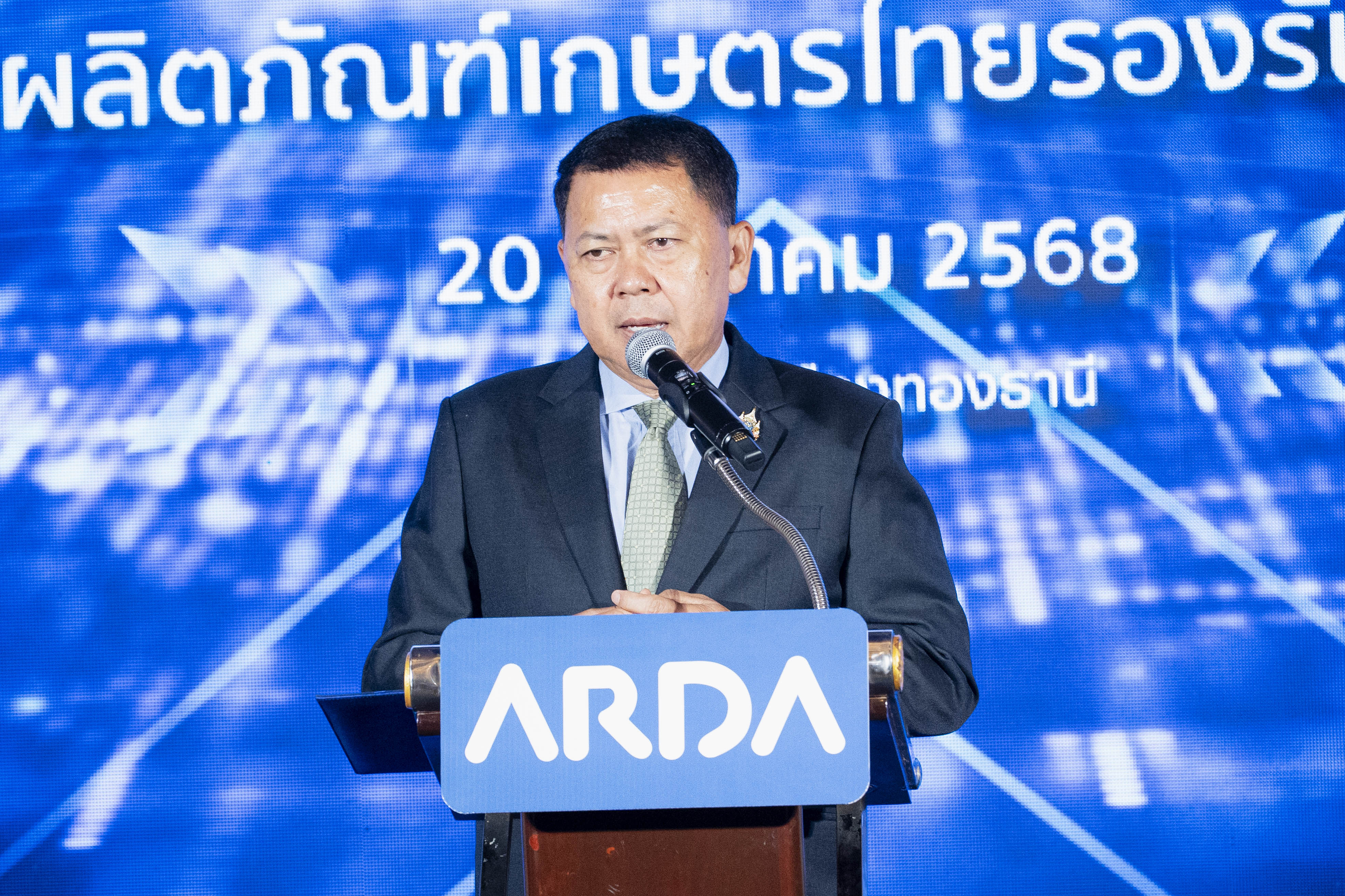 กิจกรรมประชาสัมพันธ์ "Kick off ยกระดับสินค้าและผลิตภัณฑ์เกษตรไทย รองรับภายใต้ระเบียบ EUDR" - 14