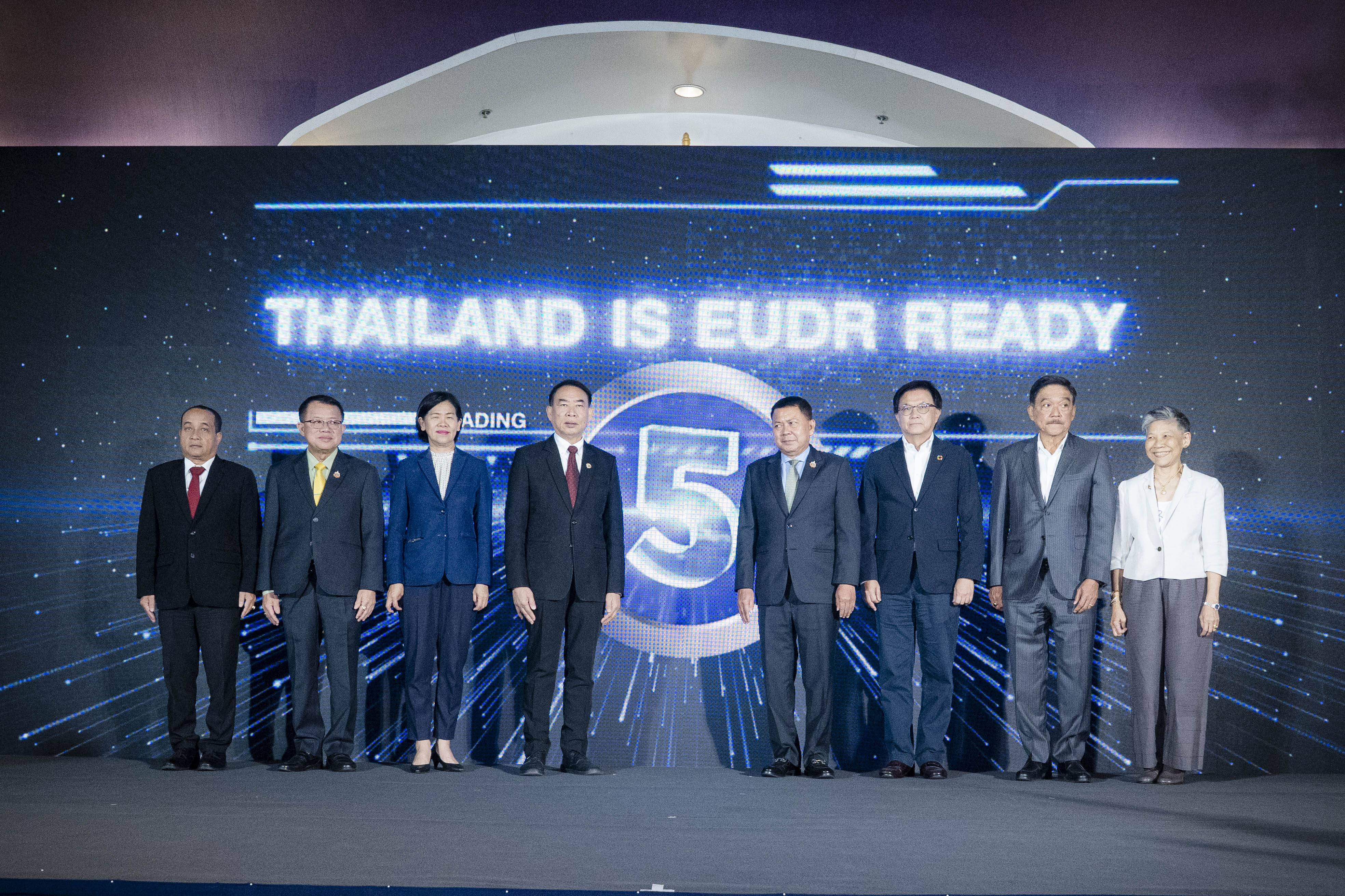 กิจกรรมประชาสัมพันธ์ "Kick off ยกระดับสินค้าและผลิตภัณฑ์เกษตรไทย รองรับภายใต้ระเบียบ EUDR" - 18