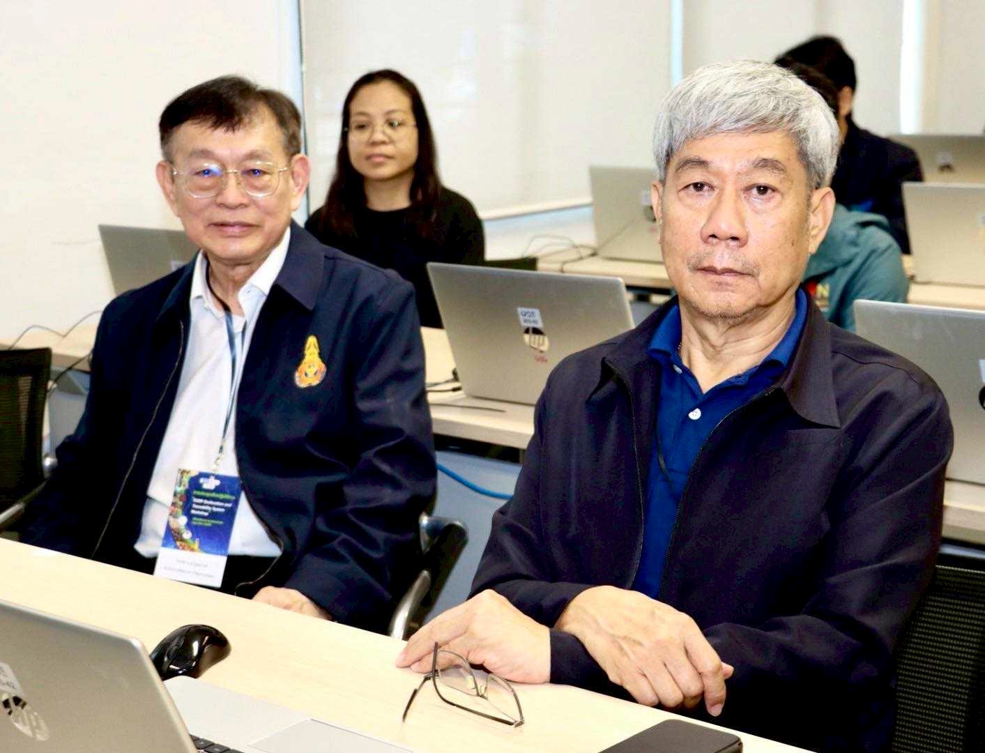 Workshop: "EUDR Geolocation and Traceability System Workshop" - 4