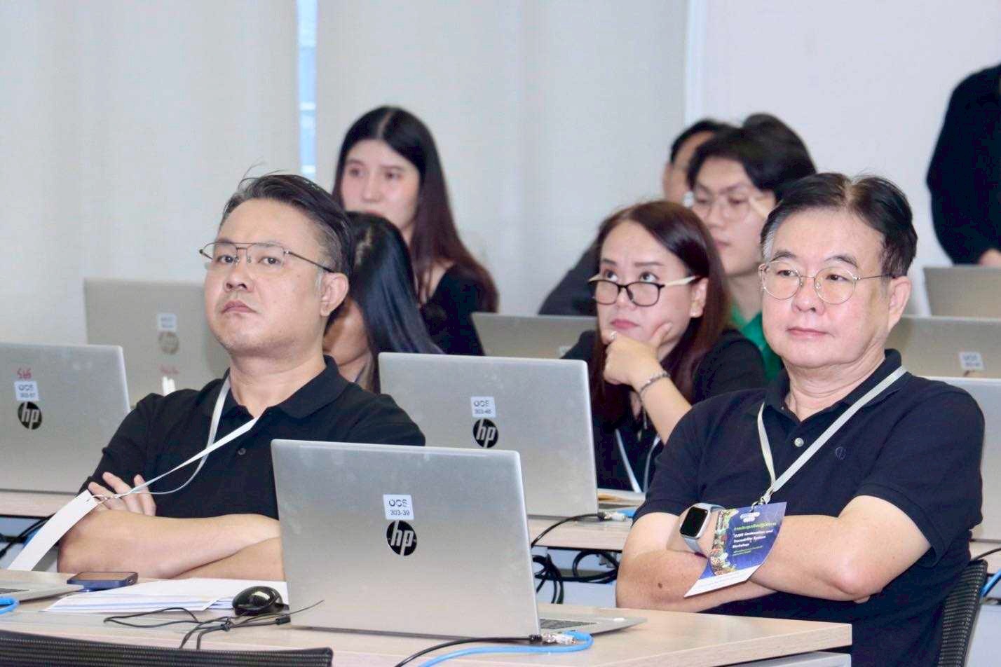 Workshop: "EUDR Geolocation and Traceability System Workshop" - 13