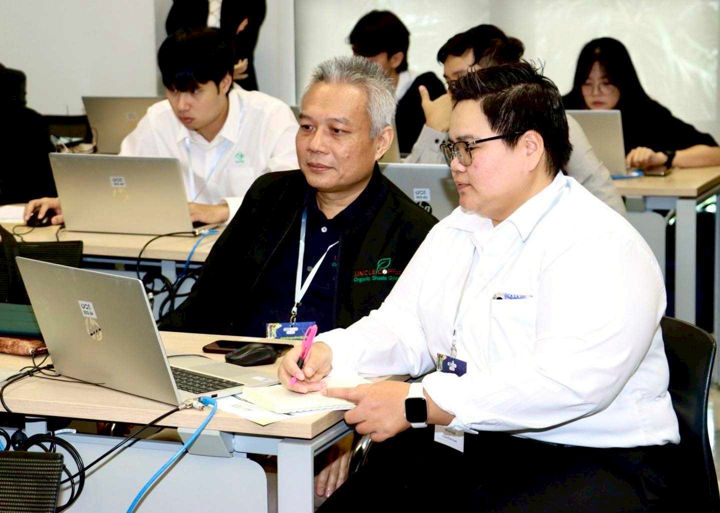Workshop: "EUDR Geolocation and Traceability System Workshop" - 20