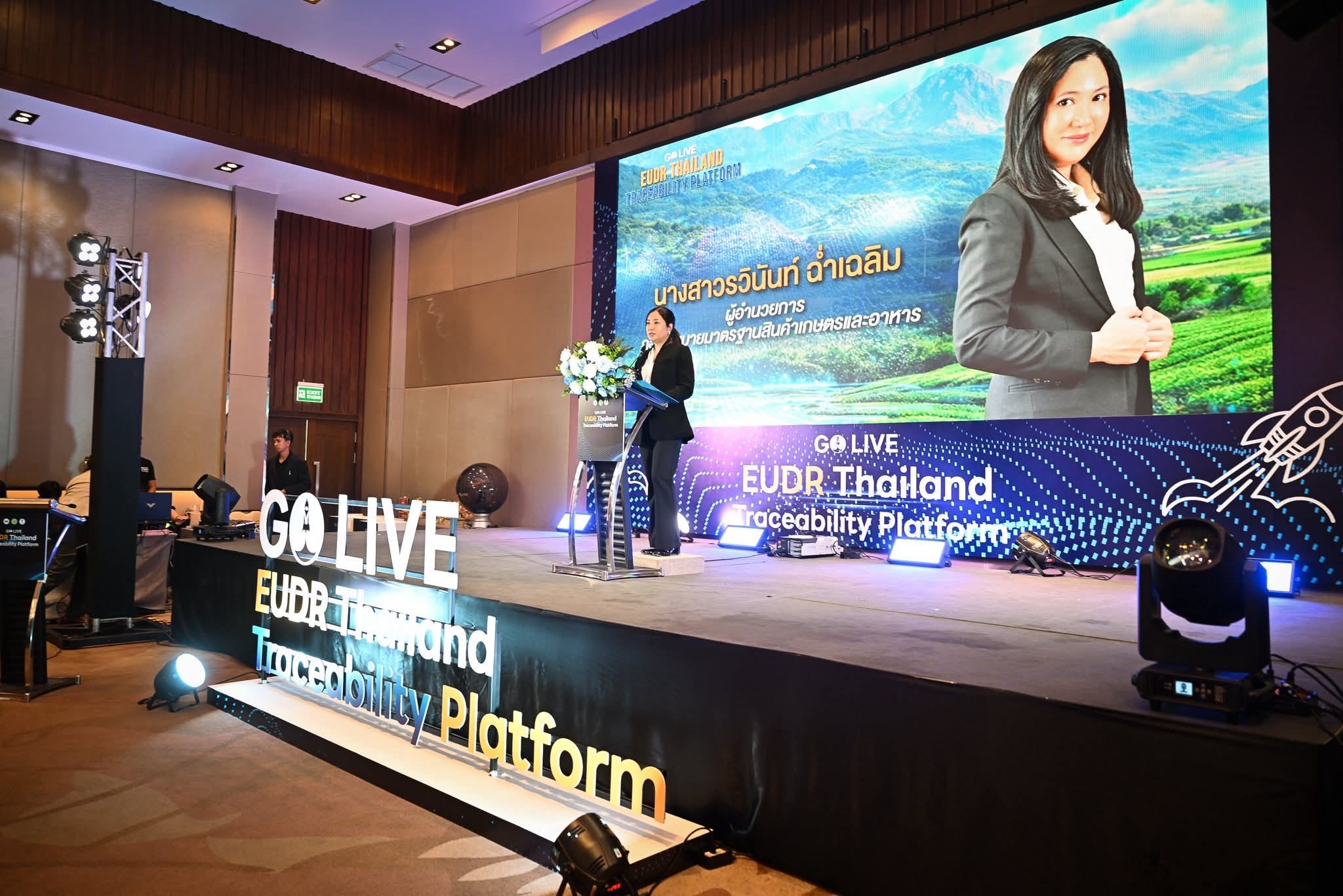 จัดงานประชาสัมพันธ์ "Go Live _EUDR Thailand Traceability Platform" - 4