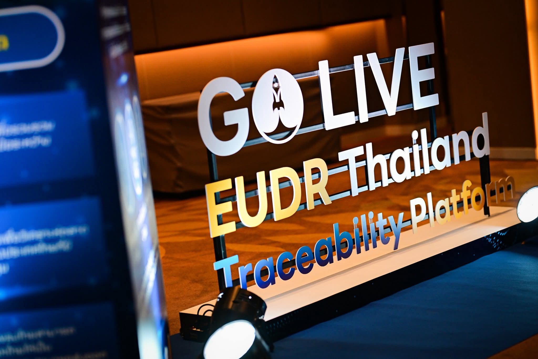 จัดงานประชาสัมพันธ์ "Go Live _EUDR Thailand Traceability Platform" - 10