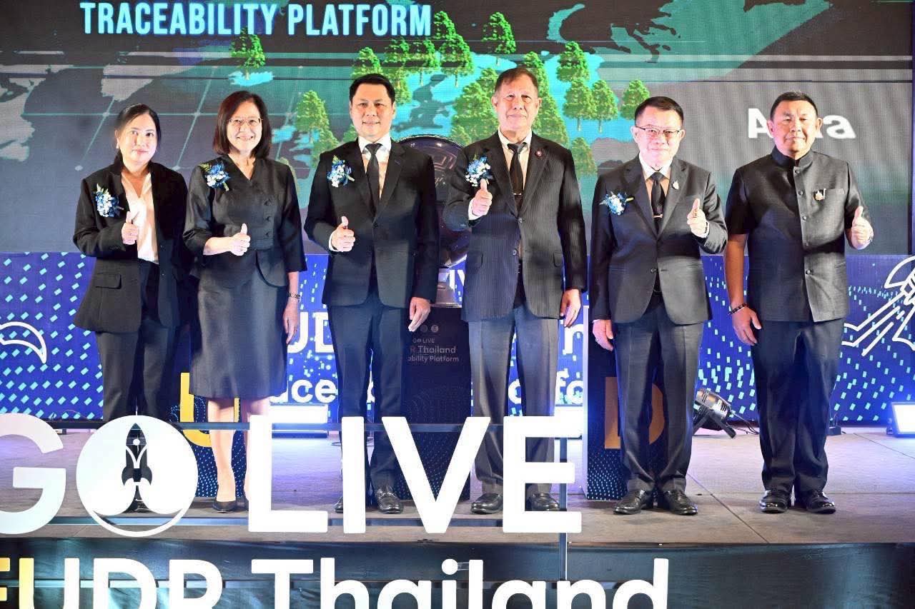 จัดงานประชาสัมพันธ์ "Go Live _EUDR Thailand Traceability Platform" - 15