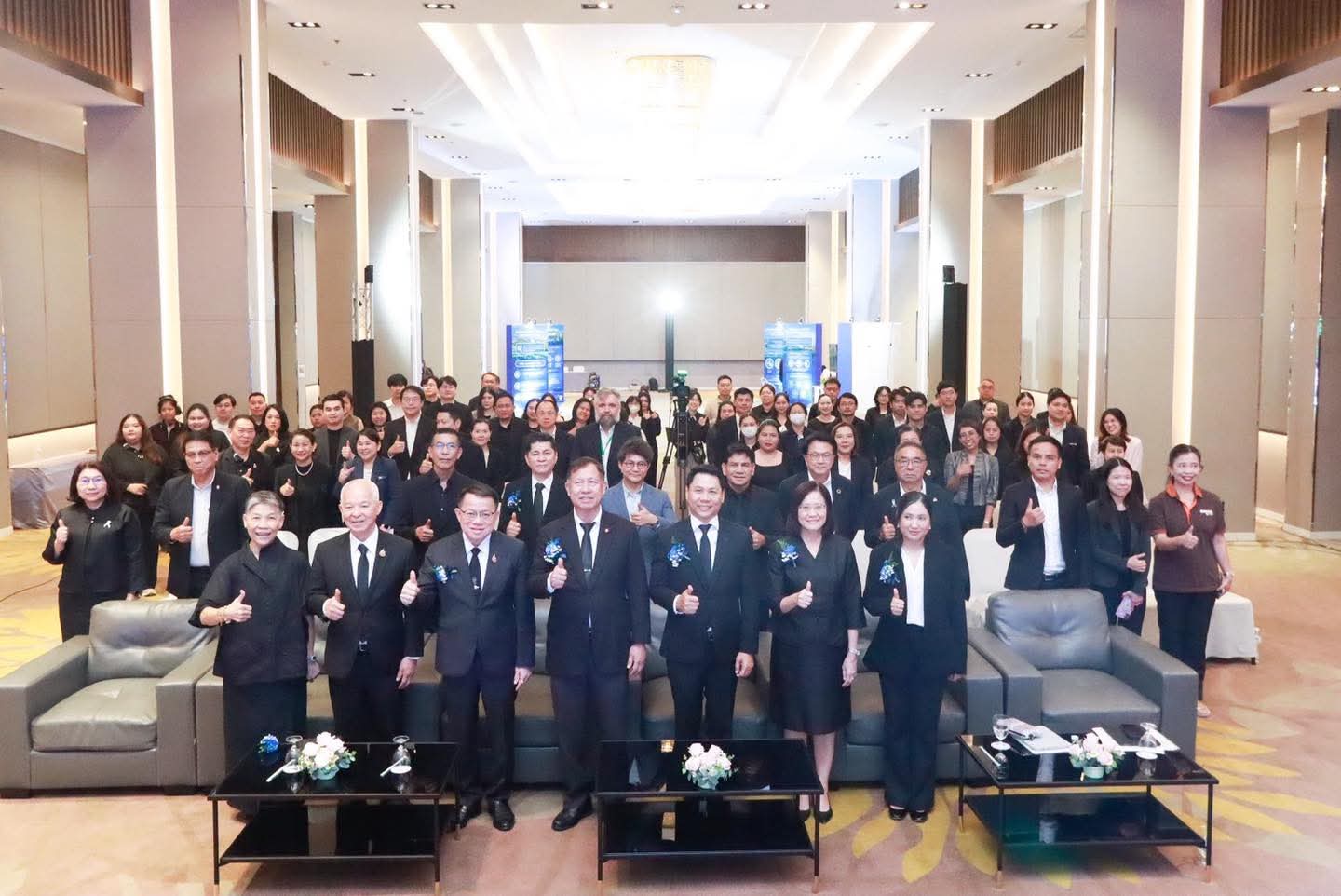 จัดงานประชาสัมพันธ์ "Go Live _EUDR Thailand Traceability Platform" - 16