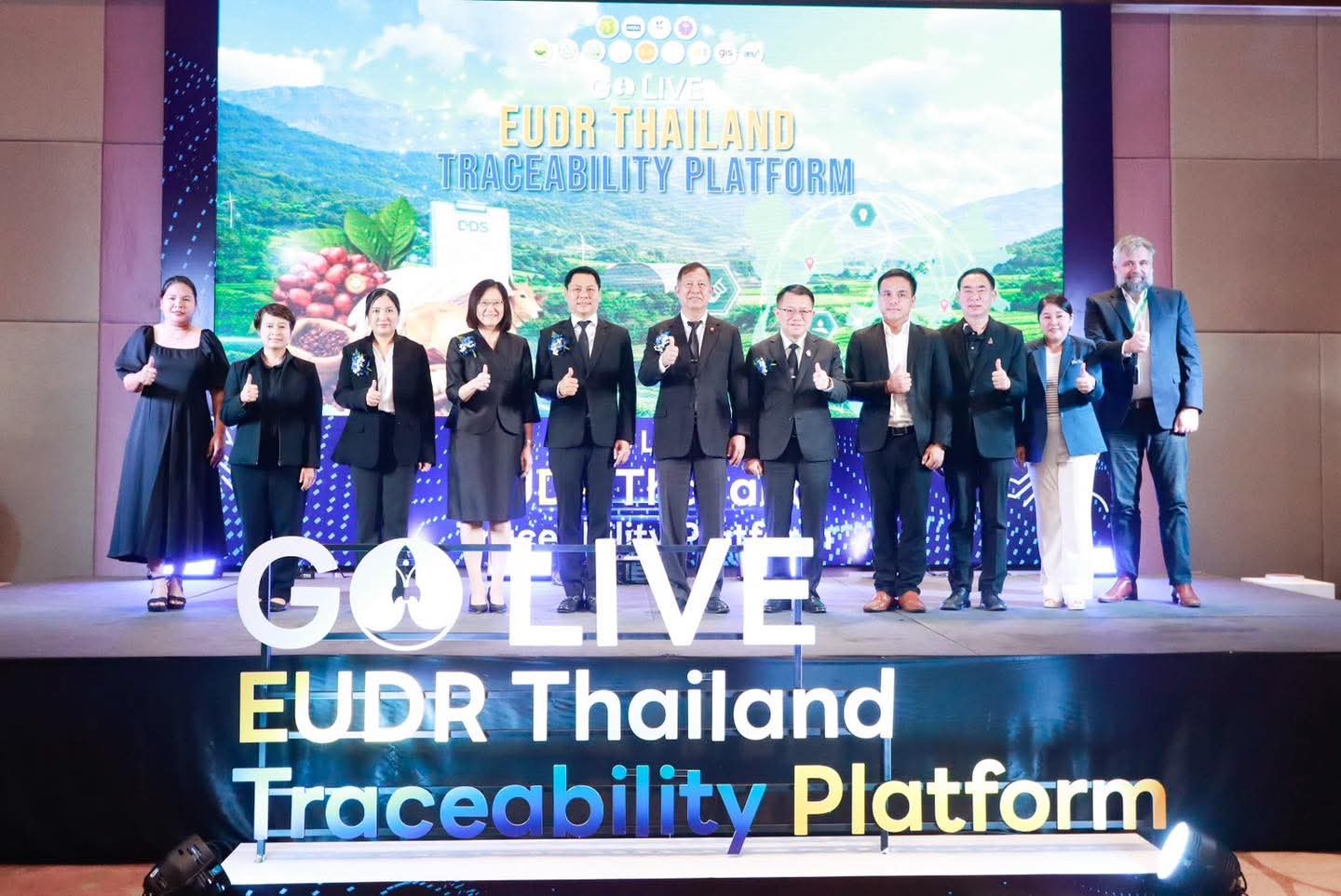 จัดงานประชาสัมพันธ์ "Go Live _EUDR Thailand Traceability Platform" - 17