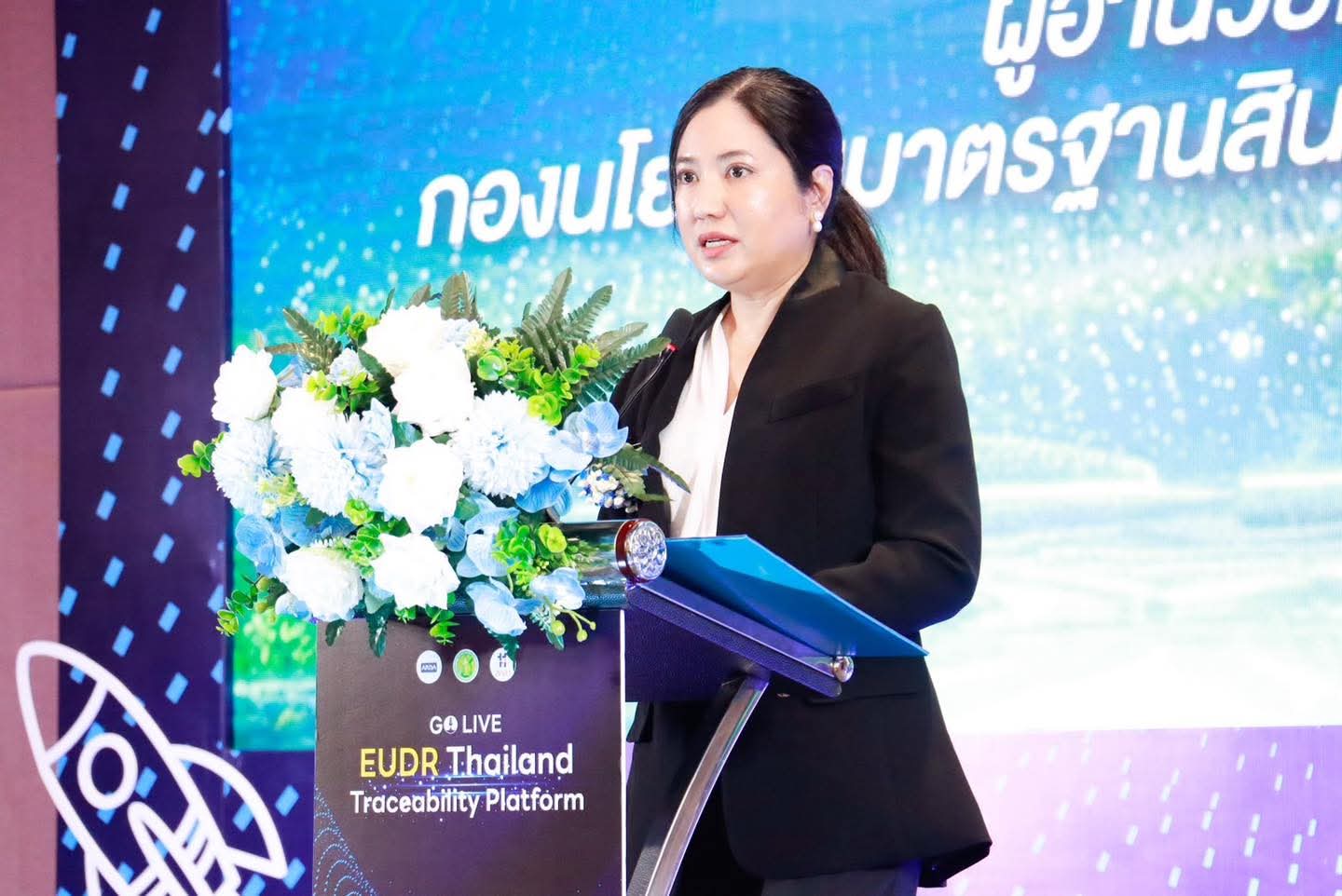 จัดงานประชาสัมพันธ์ "Go Live _EUDR Thailand Traceability Platform" - 21