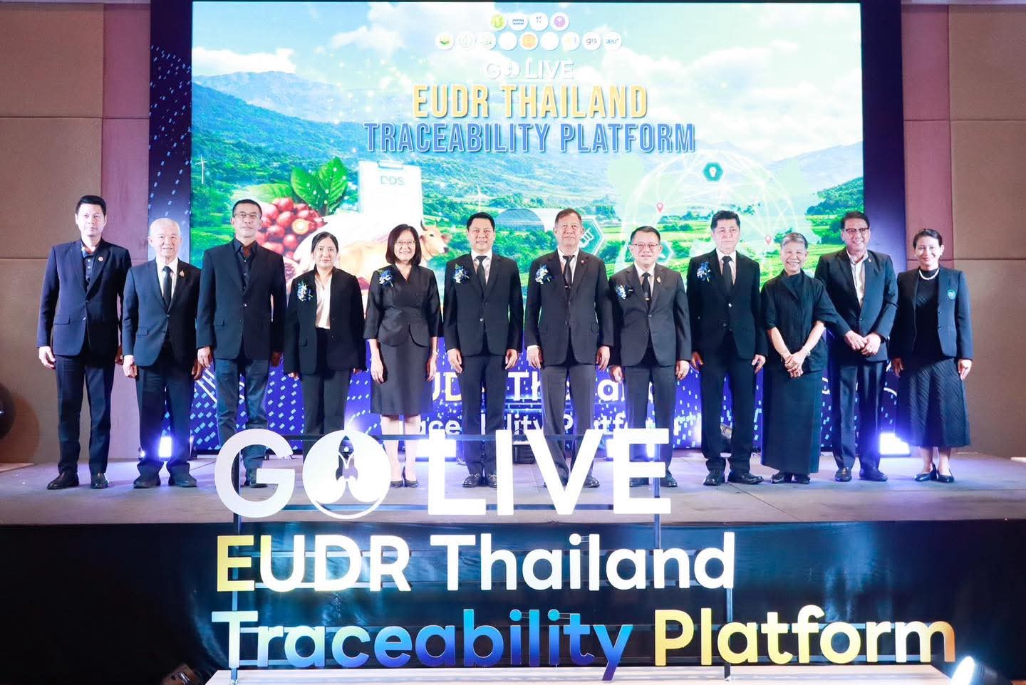 จัดงานประชาสัมพันธ์ "Go Live _EUDR Thailand Traceability Platform" - 23