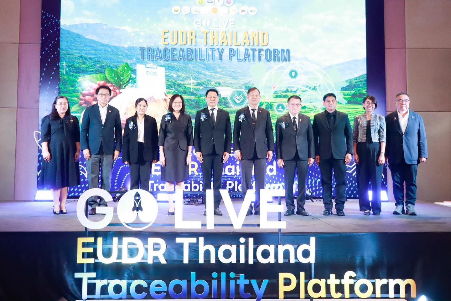 จัดงานประชาสัมพันธ์ "Go Live _EUDR Thailand Traceability Platform" - 24