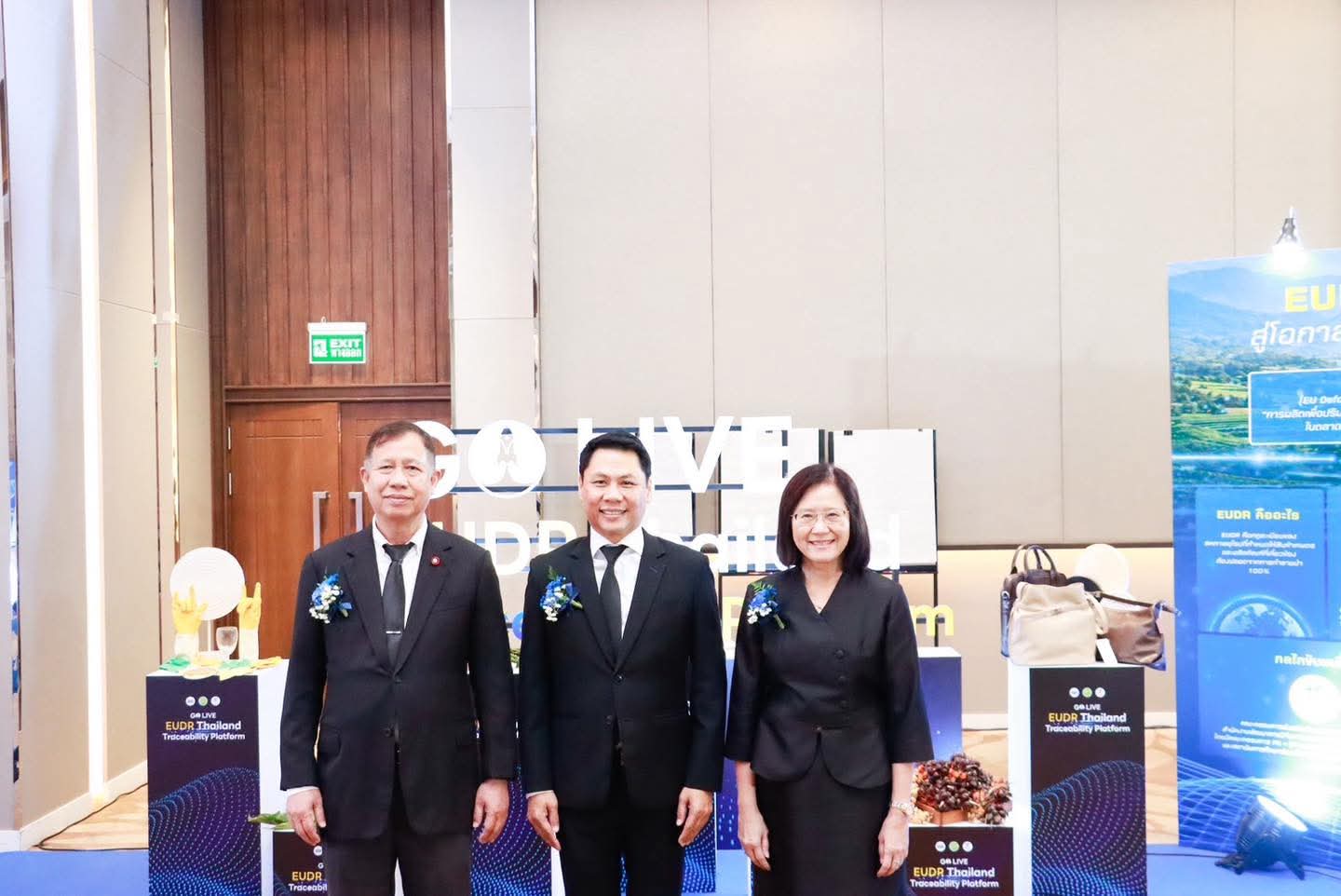 จัดงานประชาสัมพันธ์ "Go Live _EUDR Thailand Traceability Platform" - 28