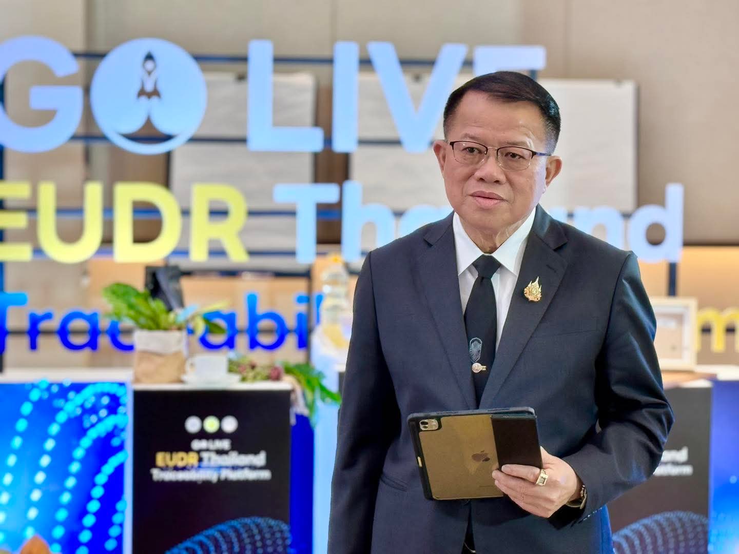 จัดงานประชาสัมพันธ์ "Go Live _EUDR Thailand Traceability Platform" - 33