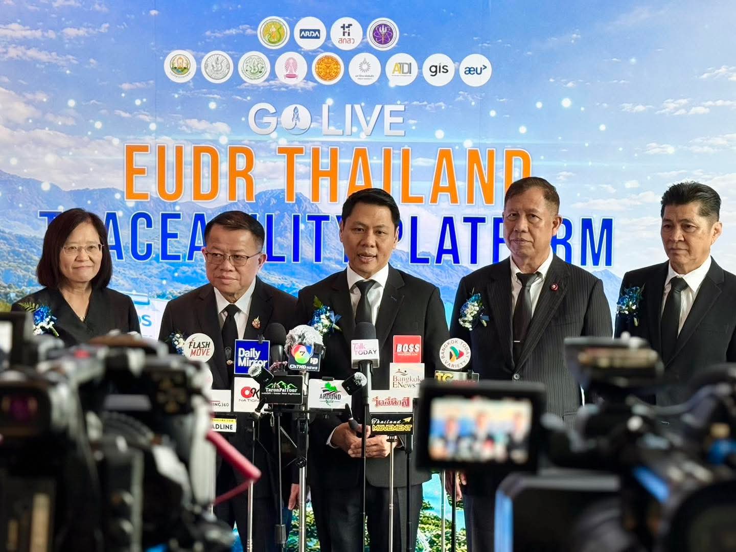 จัดงานประชาสัมพันธ์ "Go Live _EUDR Thailand Traceability Platform" - 34