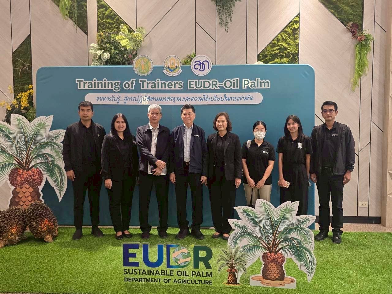 Project: Capacity Building and Readiness Preparation for Stakeholders in the Palm Oil Supply Chain to Comply with the EU Deforestation-Free Regulation (EUDR) - 6