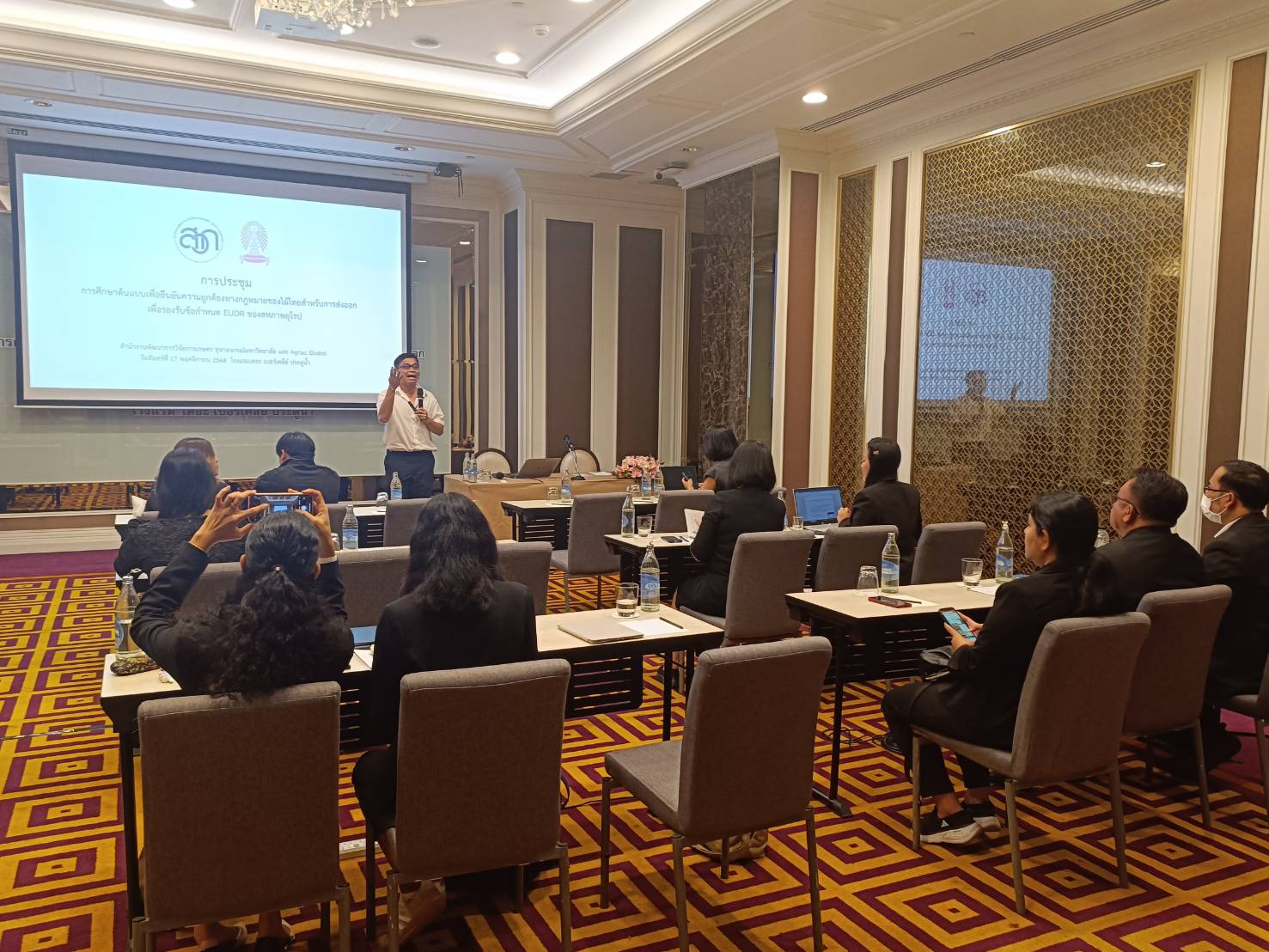 Project: Prototype Study for Verifying the Legal Compliance of Thai Timber for Export under the EU Deforestation-Free Regulation (EUDR) – Presentation of Study Results - 22